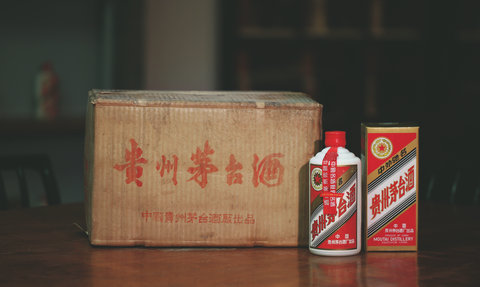 嘉德通訊115期·拍場(chǎng)擷珍 國(guó)釀天成—一瓶拍賣(mài)級(jí)茅臺(tái)老酒是怎樣煉成的