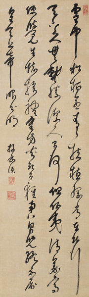 嘉德通訊116期·拍場(chǎng)擷珍 明清書法流變簡(jiǎn)要