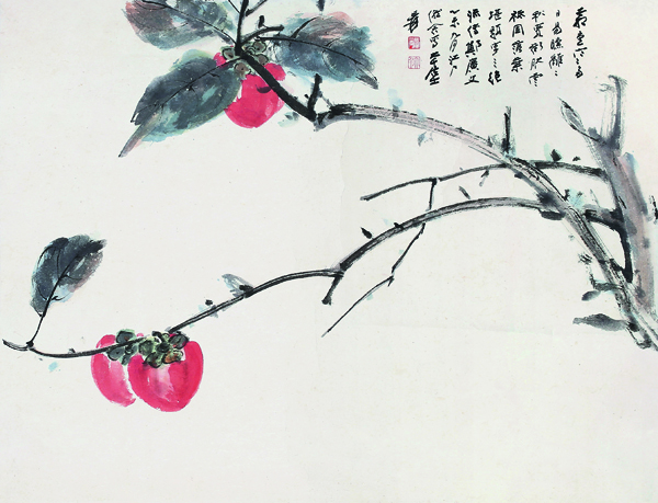 張大千 柿柿如意.jpg