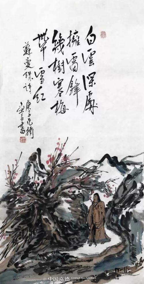 China Guardian to hold online charitable auctions in support of Wuhan - jocelyn