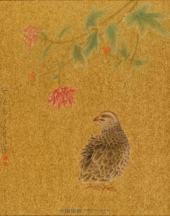 圖片包含 草, 小, 鳥, 布

描述已自動(dòng)生成