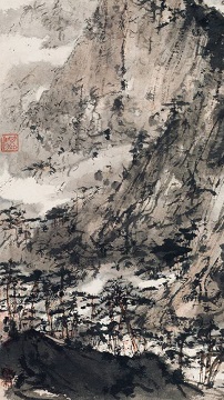 中國(guó)嘉德2016秋拍精品預(yù)覽| 巍巍泰山壽千載 