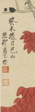 中國嘉德2016秋拍精品預(yù)覽 | 靜對敦煌窟 下筆泣神工——謝稚柳《水湄靜觀圖》