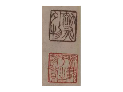 中國嘉德2018秋拍精品導(dǎo)覽 | 劫灰外物，逸氣橫生——泰山殘石樓舊藏朱耷《墨鴨圖》