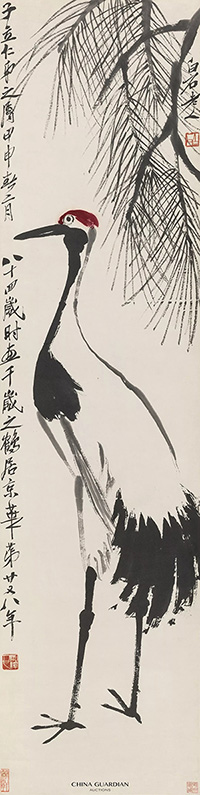 中國(guó)嘉德2018秋拍精品導(dǎo)覽 | 云海閣藏珍