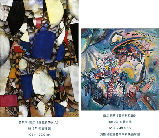 中國(guó)嘉德2018秋拍精品導(dǎo)覽 | 吳大羽《黃色譜韻》：寫筆端勢(shì)與象，凝心間氣與神
