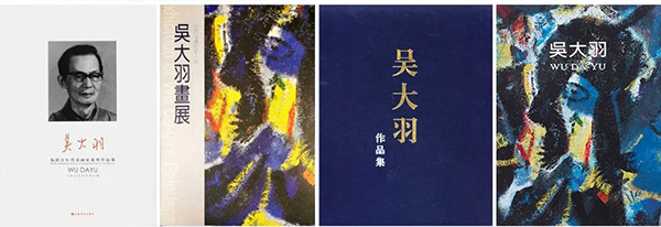 中國(guó)嘉德2018秋拍精品導(dǎo)覽 | 吳大羽《黃色譜韻》：寫筆端勢(shì)與象，凝心間氣與神