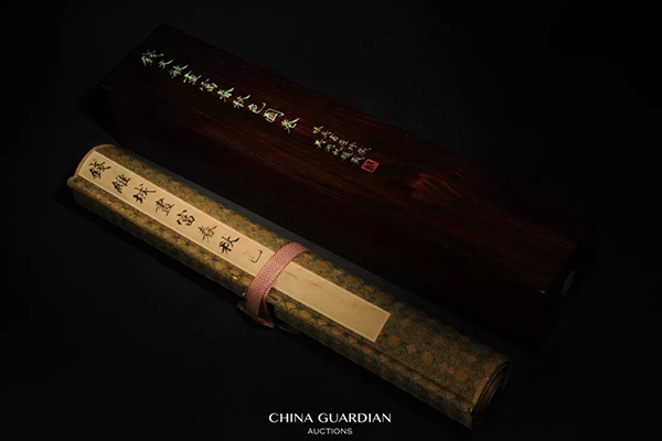 中國嘉德2018秋拍精品導(dǎo)覽 | 詞臣筆墨，名士情懷——錢維城畫《富春秋色卷》賞析