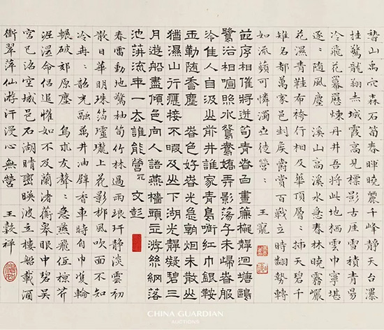 中國(guó)嘉德2018秋拍精品導(dǎo)覽 | 古今無(wú)別——馬晉臨仇英《江南春》卷