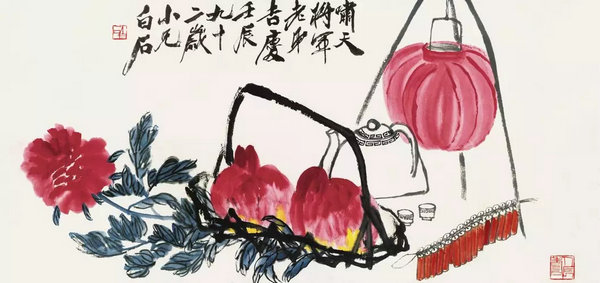 百年美院 致敬先生——中國嘉德2018春拍央美藝術(shù)精選