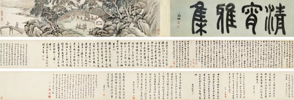 中國嘉德2018春拍精品導(dǎo)覽 | 清宵文事，風(fēng)雅吳門