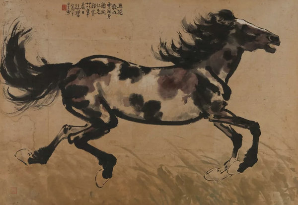百年美院 致敬先生——中國嘉德2018春拍央美藝術(shù)精選