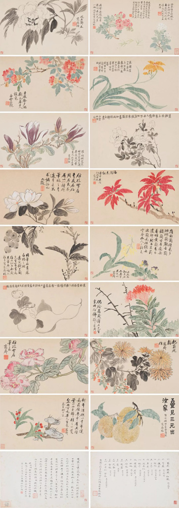 中國(guó)嘉德2018春拍精品導(dǎo)覽 | 潤(rùn)聚金碧氣，清無沙土痕 ——吳大澂《山水》《花卉》冊(cè)