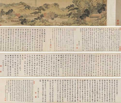 中國嘉德2018春拍精品導(dǎo)覽 | 清宵文事，風(fēng)雅吳門