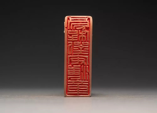 中國嘉德2018春拍精品導覽 | 物華天寶——記松濤園舊藏重要田黃及印石珍玩