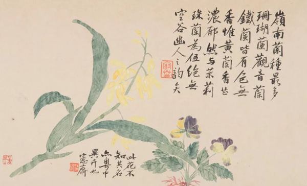 中國(guó)嘉德2018春拍精品導(dǎo)覽 | 潤(rùn)聚金碧氣，清無沙土痕 ——吳大澂《山水》《花卉》冊(cè)