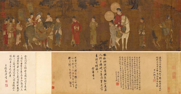中國(guó)嘉德2018春拍精品導(dǎo)覽 | 皇家氣象：四件石渠巨跡匯聚大觀夜場(chǎng)
