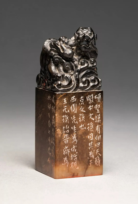 中國嘉德2018春拍精品導覽 | 物華天寶——記松濤園舊藏重要田黃及印石珍玩