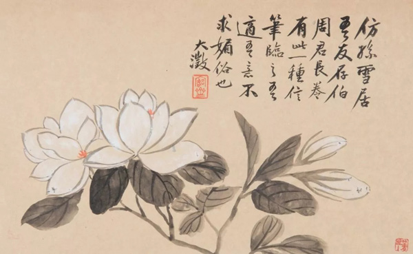 中國(guó)嘉德2018春拍精品導(dǎo)覽 | 潤(rùn)聚金碧氣，清無沙土痕 ——吳大澂《山水》《花卉》冊(cè)