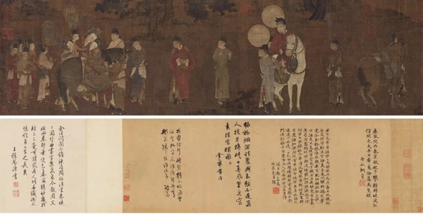 中國嘉德2018春拍精品導覽 | 春風院內奏笙歌 妃子攀鞍轉曉波——《太真上馬圖》