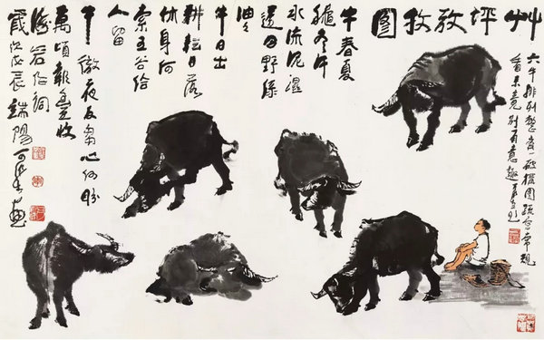 百年美院 致敬先生——中國嘉德2018春拍央美藝術(shù)精選