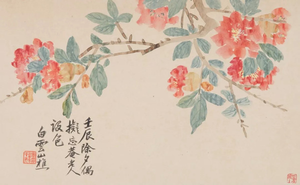 中國(guó)嘉德2018春拍精品導(dǎo)覽 | 潤(rùn)聚金碧氣，清無沙土痕 ——吳大澂《山水》《花卉》冊(cè)