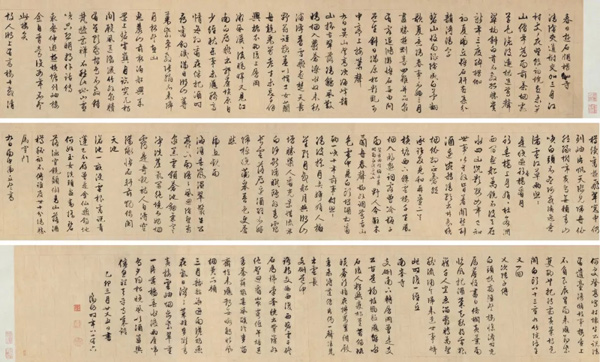 中國嘉德2018春拍精品導(dǎo)覽 | 清宵文事，風(fēng)雅吳門