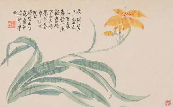 中國(guó)嘉德2018春拍精品導(dǎo)覽 | 潤(rùn)聚金碧氣，清無沙土痕 ——吳大澂《山水》《花卉》冊(cè)