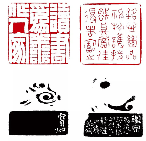 中國嘉德2018春拍精品導覽 | 物華天寶——記松濤園舊藏重要田黃及印石珍玩