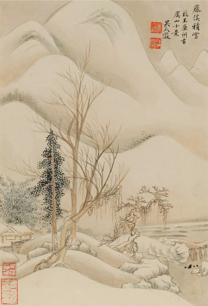 中國(guó)嘉德2018春拍精品導(dǎo)覽 | 潤(rùn)聚金碧氣，清無沙土痕 ——吳大澂《山水》《花卉》冊(cè)