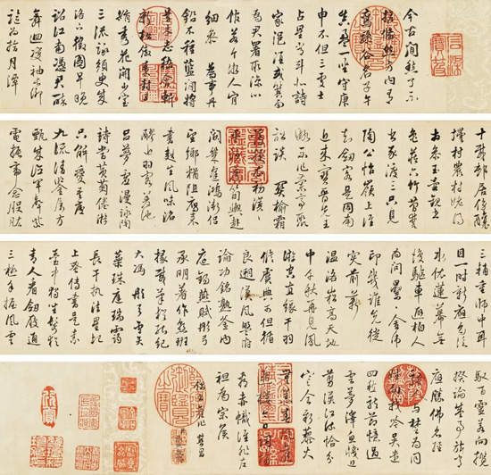 中國(guó)嘉德2018春拍精品導(dǎo)覽 | 皇家氣象：四件石渠巨跡匯聚大觀夜場(chǎng)