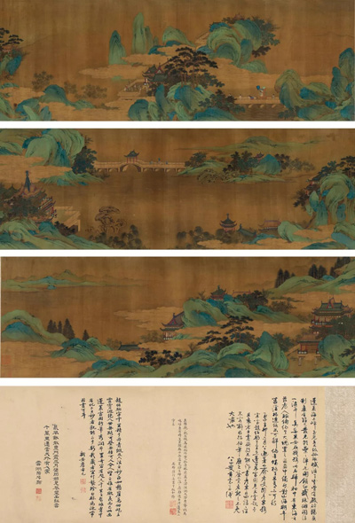 嘉德四季51期精品預覽 |  借古抒懷—“愚齋舊藏”專題