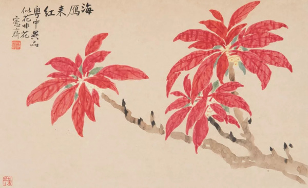中國(guó)嘉德2018春拍精品導(dǎo)覽 | 潤(rùn)聚金碧氣，清無沙土痕 ——吳大澂《山水》《花卉》冊(cè)