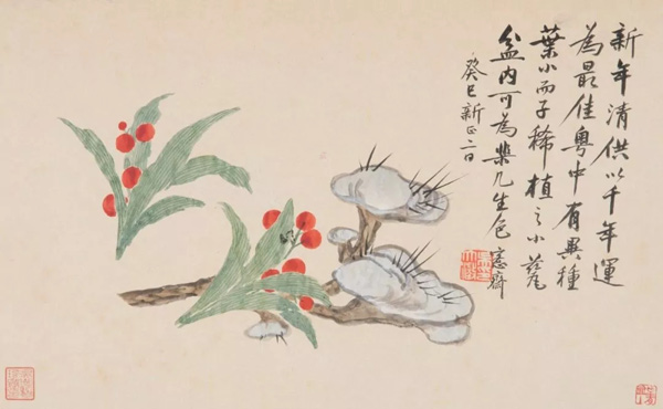 中國(guó)嘉德2018春拍精品導(dǎo)覽 | 潤(rùn)聚金碧氣，清無沙土痕 ——吳大澂《山水》《花卉》冊(cè)