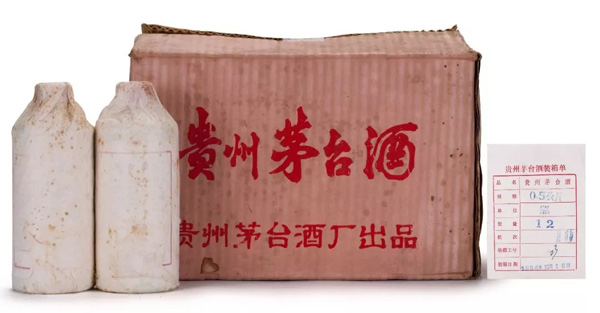 中國(guó)嘉德2018春拍精品導(dǎo)覽 | 液體黃金