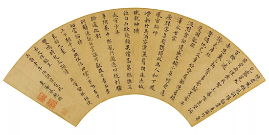 中國(guó)嘉德2018春拍精品導(dǎo)覽 | 文心雕蟲(chóng)——嘉樹(shù)堂藏明代扇面精粹（上）
