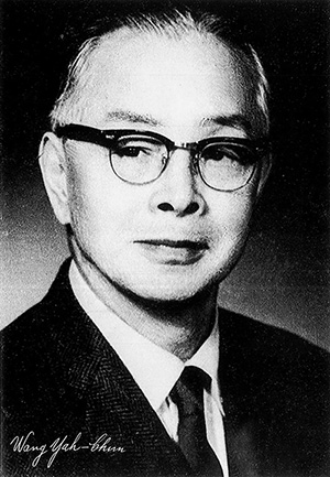 中國嘉德2019春拍精品導覽 | 現(xiàn)代藝術專題：汪亞塵
