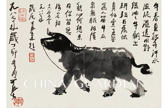 中國嘉德2019春拍精品導覽 | 南洋僑領的翰墨情緣—映華樓舊藏書畫