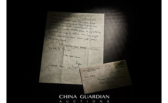 中國嘉德2019春拍精品導覽 | 海明威：生命雖無趣，但總比長眠于地下好得多