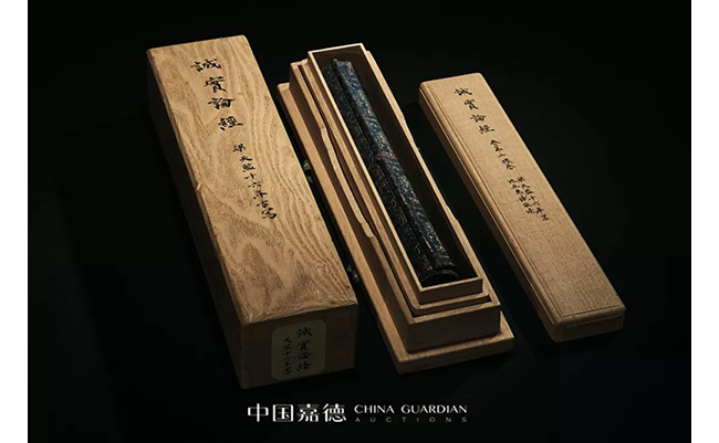 中國(guó)嘉德2019春拍精品導(dǎo)覽 | “無(wú)盡意——敦煌遺書(shū)及佛教典籍專場(chǎng)”導(dǎo)覽
