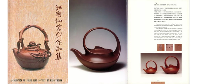 中國(guó)嘉德2019春拍精品導(dǎo)覽 | 拍賣市場(chǎng)上首見的顧景舟制綠泥合菱壺