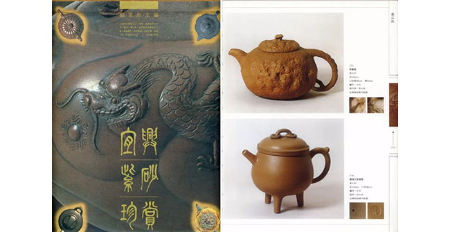 中國(guó)嘉德2019春拍精品導(dǎo)覽 | 拍賣市場(chǎng)上首見的顧景舟制綠泥合菱壺