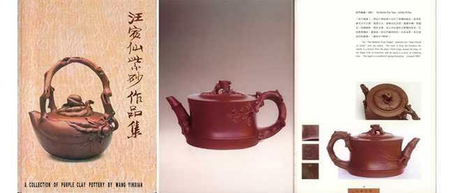 中國(guó)嘉德2019春拍精品導(dǎo)覽 | 拍賣市場(chǎng)上首見的顧景舟制綠泥合菱壺