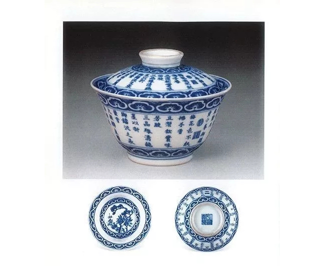 中國嘉德2019春拍精品導(dǎo)覽 | 穿越兩百年，幽香依舊在