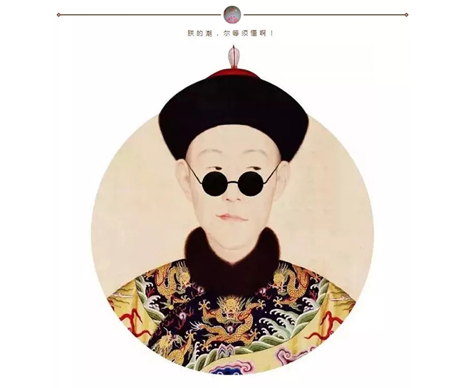 中國嘉德2019春拍精品導(dǎo)覽 | 穿越兩百年，幽香依舊在