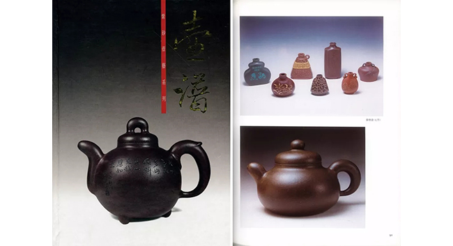 中國(guó)嘉德2019春拍精品導(dǎo)覽 | 拍賣市場(chǎng)上首見的顧景舟制綠泥合菱壺