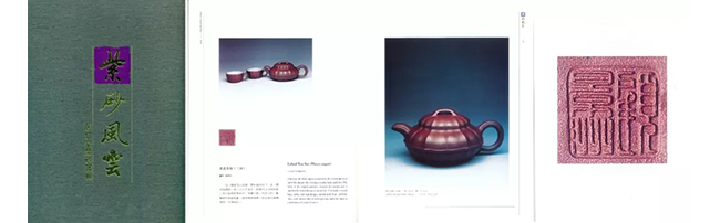 中國(guó)嘉德2019春拍精品導(dǎo)覽 | 拍賣市場(chǎng)上首見的顧景舟制綠泥合菱壺
