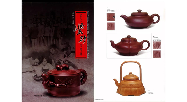 中國(guó)嘉德2019春拍精品導(dǎo)覽 | 拍賣市場(chǎng)上首見的顧景舟制綠泥合菱壺