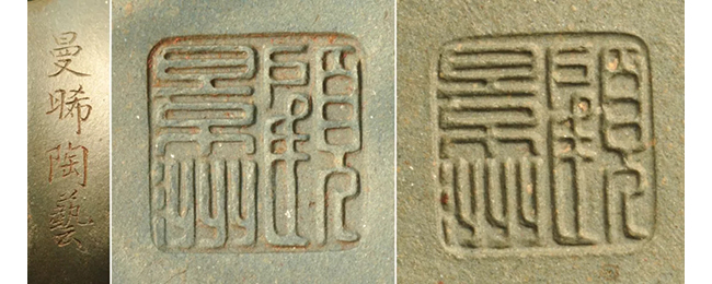 中國(guó)嘉德2019春拍精品導(dǎo)覽 | 拍賣市場(chǎng)上首見的顧景舟制綠泥合菱壺