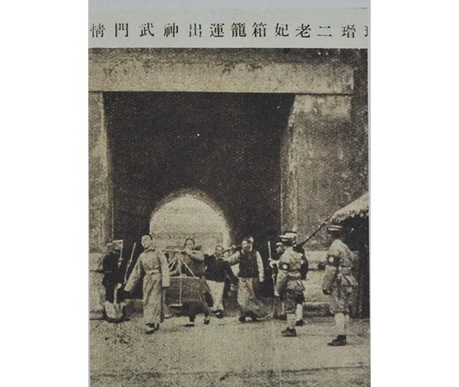 中國(guó)嘉德2019春拍精品導(dǎo)覽 | 從國(guó)內(nèi)第一次明清古家具展說(shuō)起——記中國(guó)嘉德春拍之紫檀有束腰三屏風(fēng)式扶手椅成對(duì)